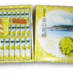 3月おもてなしスイーツ画像