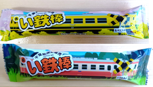 画像3