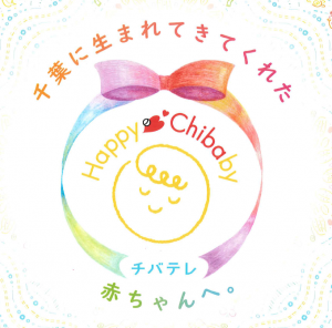 スクリーンショット 2026-05-09 123257