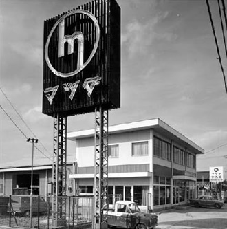 市川店