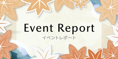 EVENT REPORT