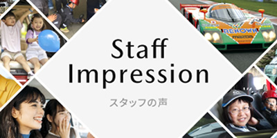 STAFF IMPRESSION