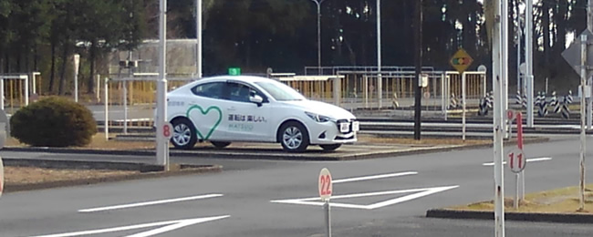 教習車