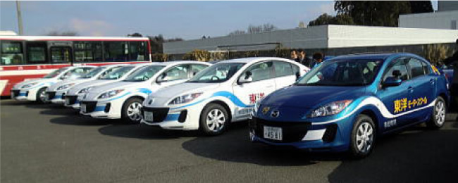 スクール 東洋 モーター