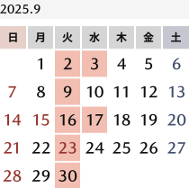 来月のカレンダー