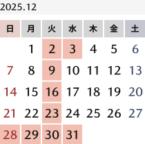 今月のカレンダー