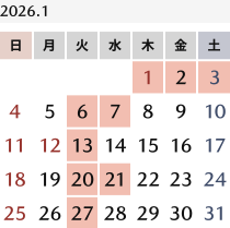 来月のカレンダー