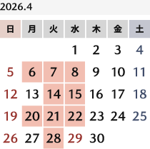 来月のカレンダー