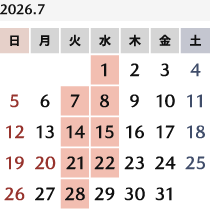 来月のカレンダー