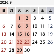 来月のカレンダー