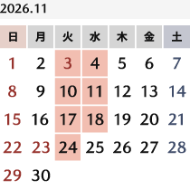 来月のカレンダー