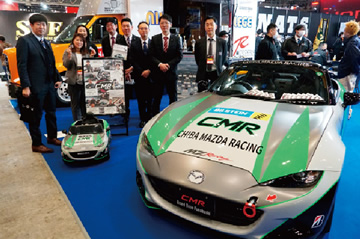 モータースポーツ