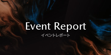 EVENT REPORT