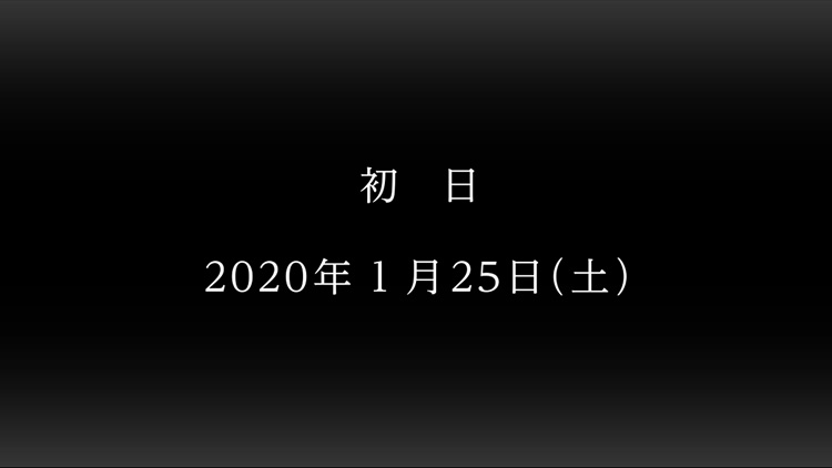 1/25 レポート