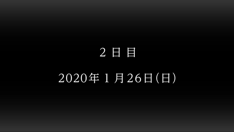 1/26 レポート