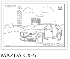 Mazda オリジナルぬり絵とペーパークラフト 千葉マツダ