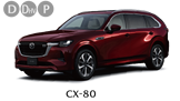 CX-80