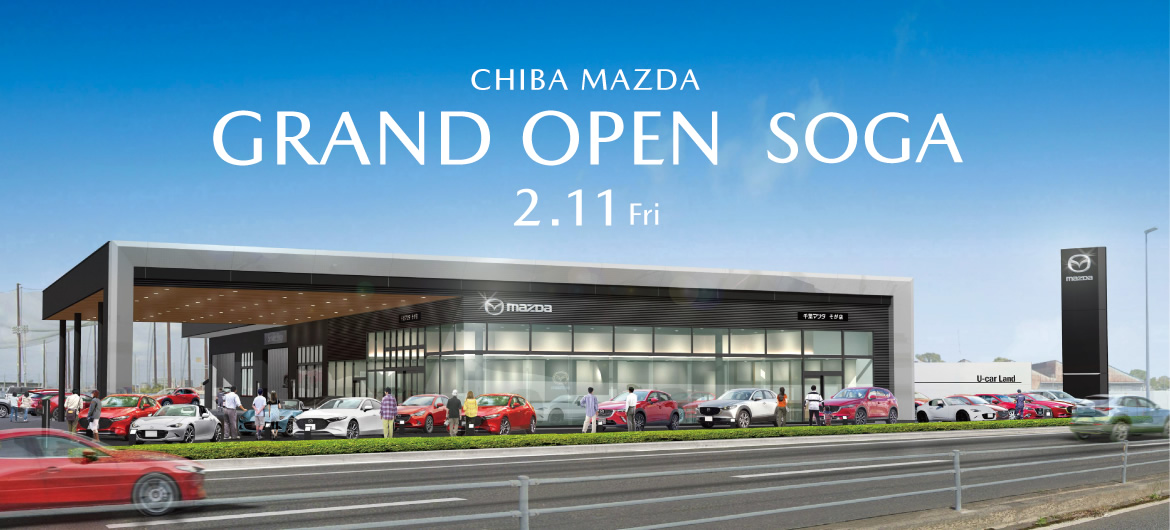 そが店 GRAND OPEN