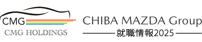 CHIBA MAZDA Group 就職情報