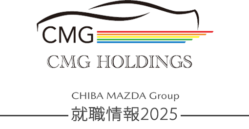 CHIBA MAZDA Group 就職情報